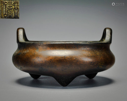 A Bronze Tripod Censer Qing Dynasty