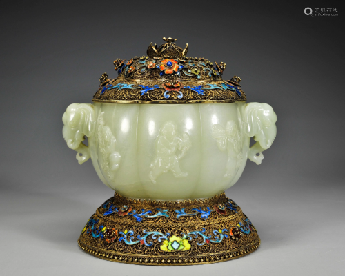 A Carved White Jade Censer Qing Dynasty