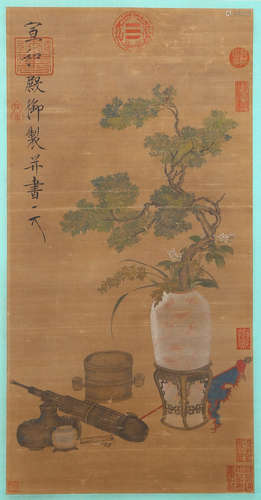 Song Huizong  Ancient Objects Painting Scroll