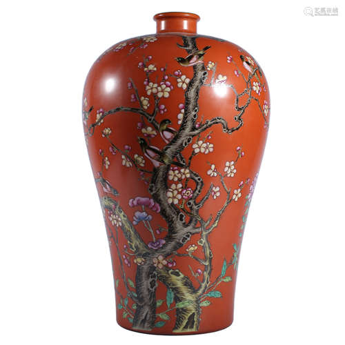 A Coral Red Glaze Plum Blossom Meiping Vase