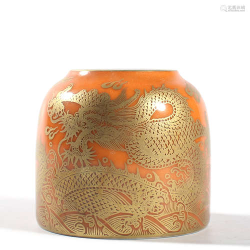 A Gilt-Decorated Coral Red Glaze Dragon Water Pot