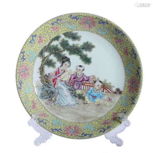 A Yangcai Lady And Kid Plate