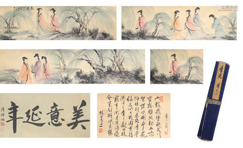 Fu Baoshi  Lady And Willow Tree Silk Painting Hand Scroll