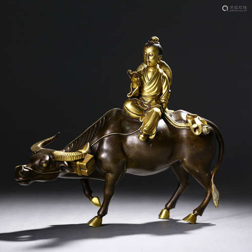 A Gilt Bronze Figure Of Bull And Boy Boulder