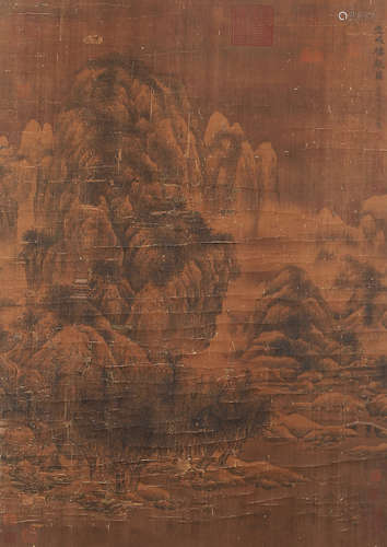 Chen Juran  Landscape Painting Scroll