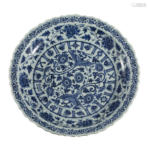 A Blue And White Phoenix And Peony Plate