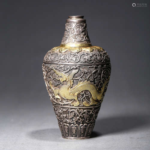 A Silver Gilding Dragon Vase