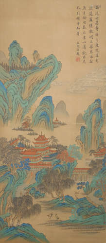 Fan Kuan  Landscape Painting Scroll