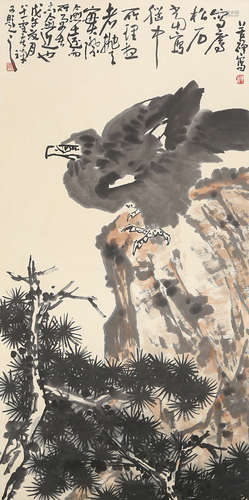 Li Kuchan  Eagle Painting Scroll