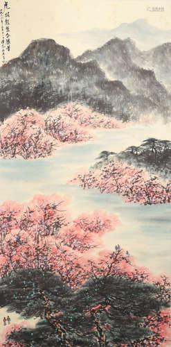 Fu Baoshi  Landscape Painting Scroll