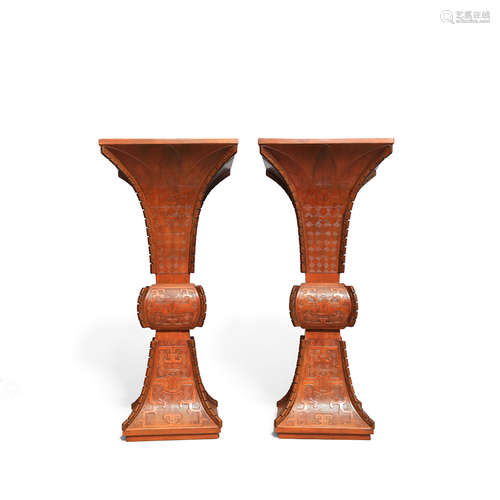 A Pair Of Bamboo Beaker Vases