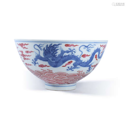 A Polychromed Porcelain Dragon Bowl