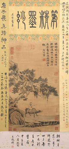 Tang Bohu  Figure And Pine Painting Scroll