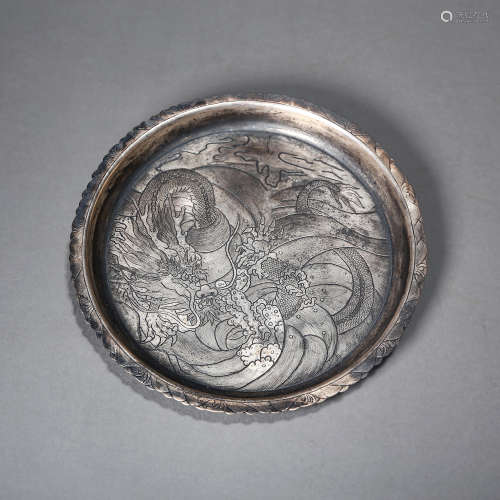 A Silver Dragon Plate