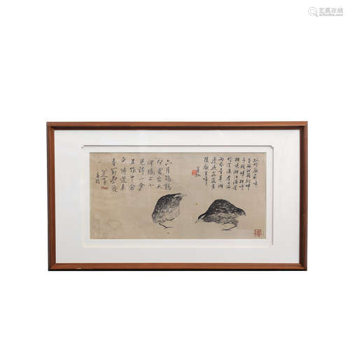 Badashanren  Birds Painting And Calligraphy  With Frame