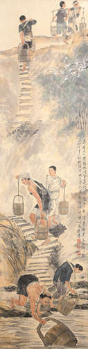 Xu Beihong  Workers Painting Scroll