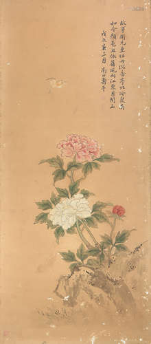 Hui Shouping  Flower Painting Scroll