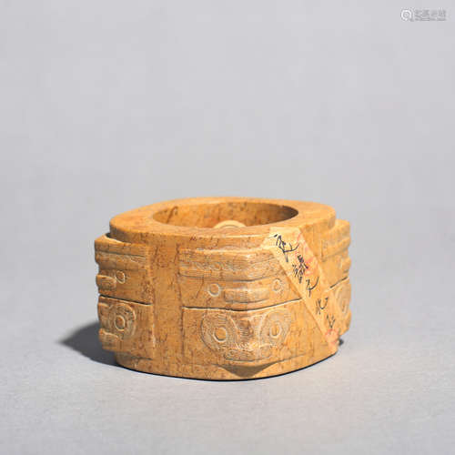 A Carved Jade Ornament Cong