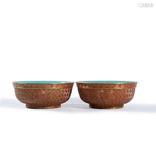 A Pair Of Carved Porcelain Bowls