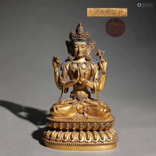 A Gilt Bronze Figure Of Four-Armed Avalokitesvara