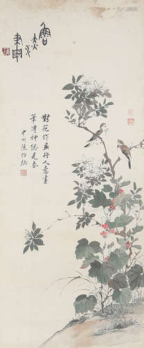 Zhang Boju  Flower And Birds Painting Scroll