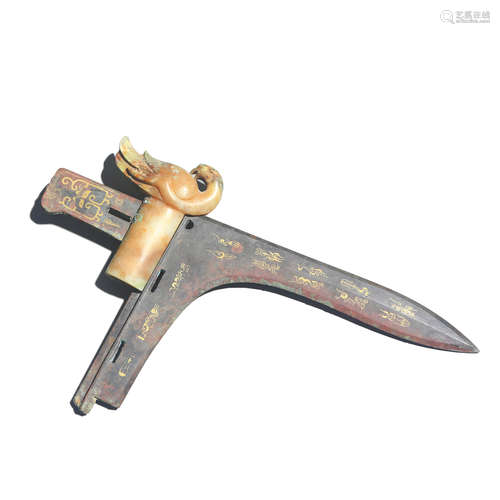 A Bronze Dagger