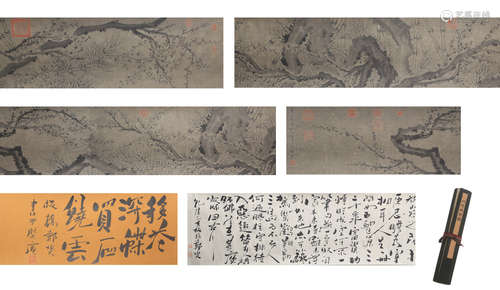 Lin Liang  Landscape Silk Painting Hand Scroll