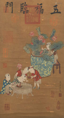 Su Hanchen  Kids In Leisure Painting Scroll