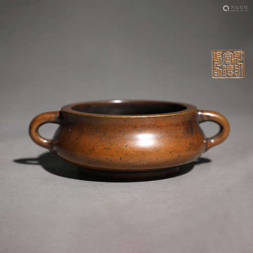 A Bronze Double-Eared Incense Burner