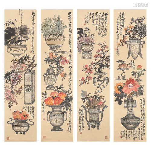 Wu Changshuo  Four Chinese Painting Screens