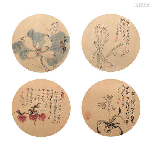 Zhang Daqian  Round Fan Painting