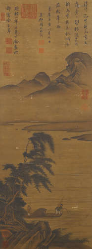 Zhao Zi’Ang  Landscape Painting Scroll