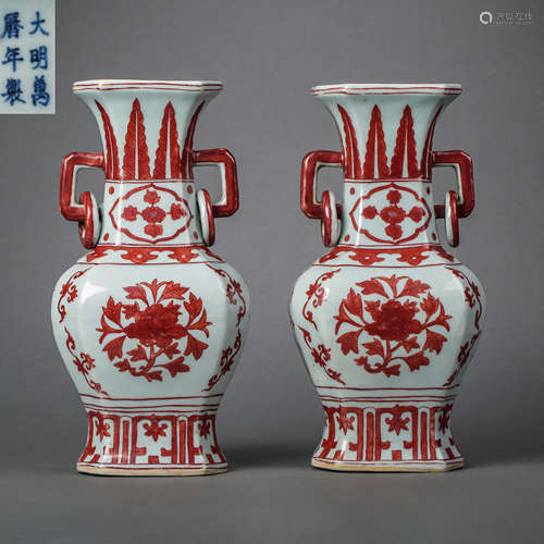 A PAIR OF RED-GLAZED DOUBLE EARS VASES, WANLI PERIOD OF THE ...