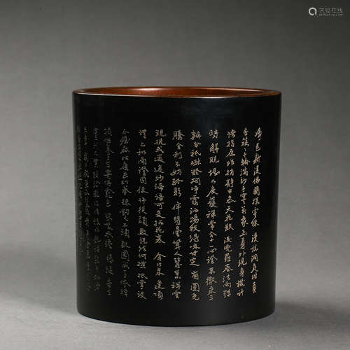 CHINESE BOXWOOD LACQUER MADE PEN HOLDER