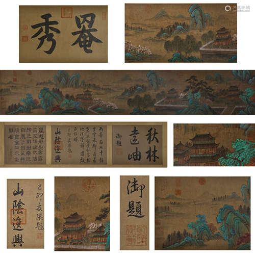 ANCIENT CHINESE PAINTING AND CALLIGRAPHY