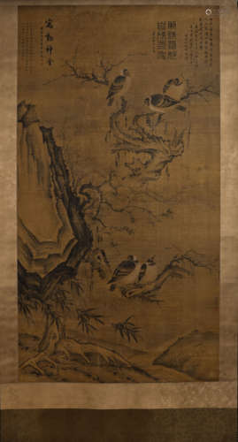 ANCIENT CHINESE PAINTING AND CALLIGRAPHY