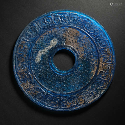 BLUE GLASS MADE BI, HAN DYNASTY, CHINA