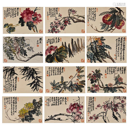 ANCIENT CHINESE CALLIGRAPHY AND PAINTING ALBUM