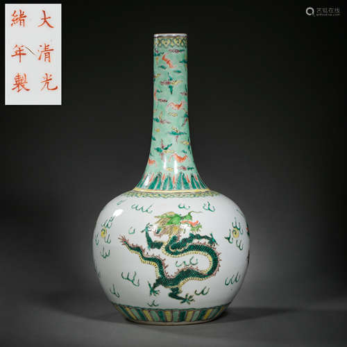 LONG-NECKED VASE WITH DRAGON PATTERN, THE GUANGXU PERIOD OF ...