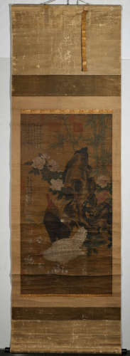 ANCIENT CHINESE PAINTING AND CALLIGRAPHY