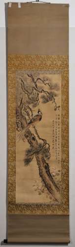 ANCIENT CHINESE PAINTING AND CALLIGRAPHY