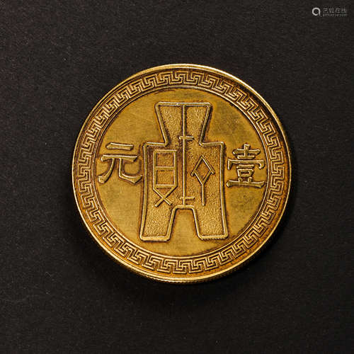 PURE GOLD COIN, THE REPUBLIC OF CHINA PERIOD