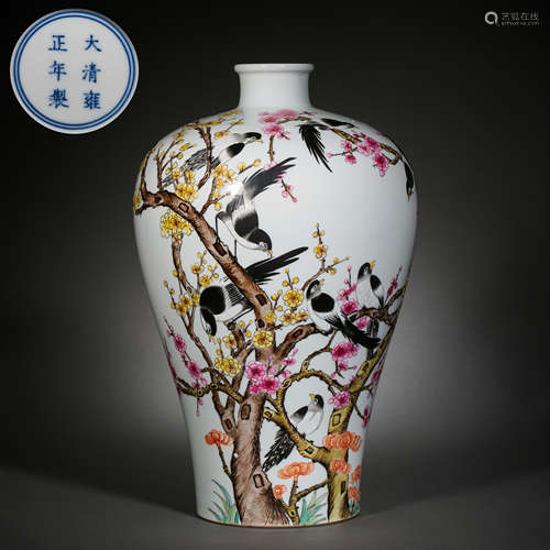 PLUM VASE WITH COLORFUL FLOWERS AND BIRDS, THE YONGZHENG PER...