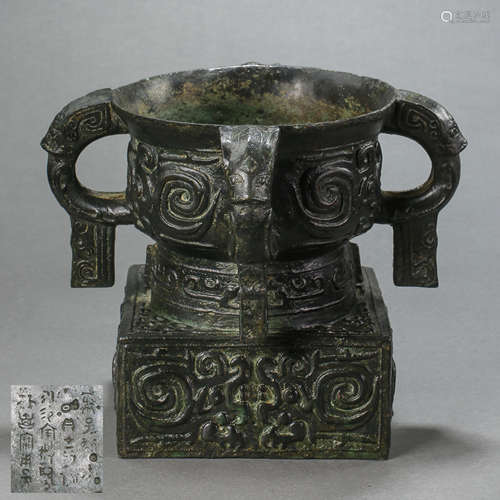 BRONZE GUI, THE WESTERN ZHOU DYNASTY, CHINA