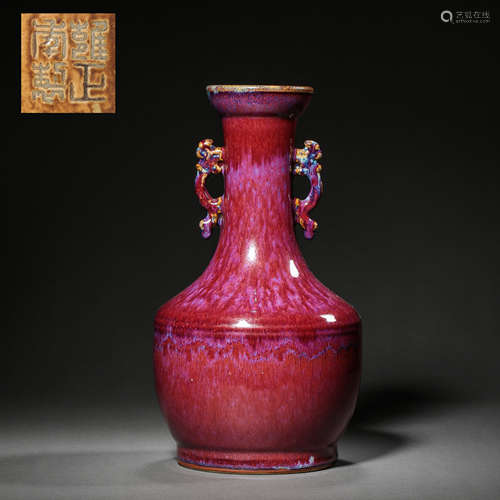 PINK-GLAZED AMPHORA, THE YONGZHENG PERIOD OF CHINA