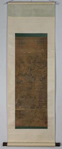 ANCIENT CHINESE PAINTING AND CALLIGRAPHY