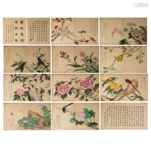 ANCIENT CHINESE PAINTING AND CALLIGRAPHY