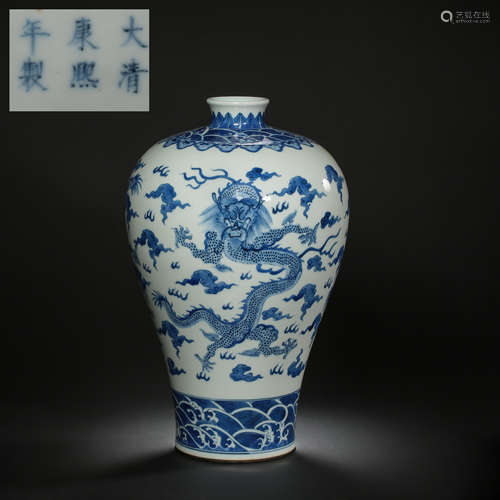 BLUE AND WHITE PLUM VASE WITH DRAGON PATTERN, THE KANGXI PER...