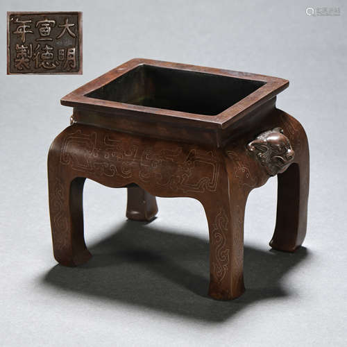 COPPER SQUARE CENSER INLAID WITH SILVER, THE XUANDE PERIOD O...