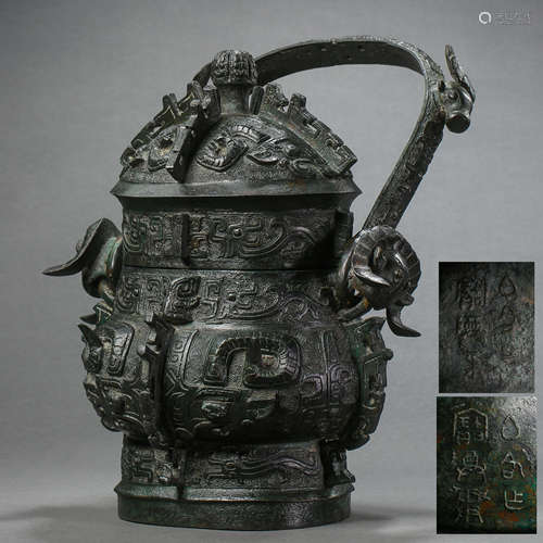 BRONZE POT WITH HANDLES, THE WESTERN ZHOU DYNASTY, CHINA